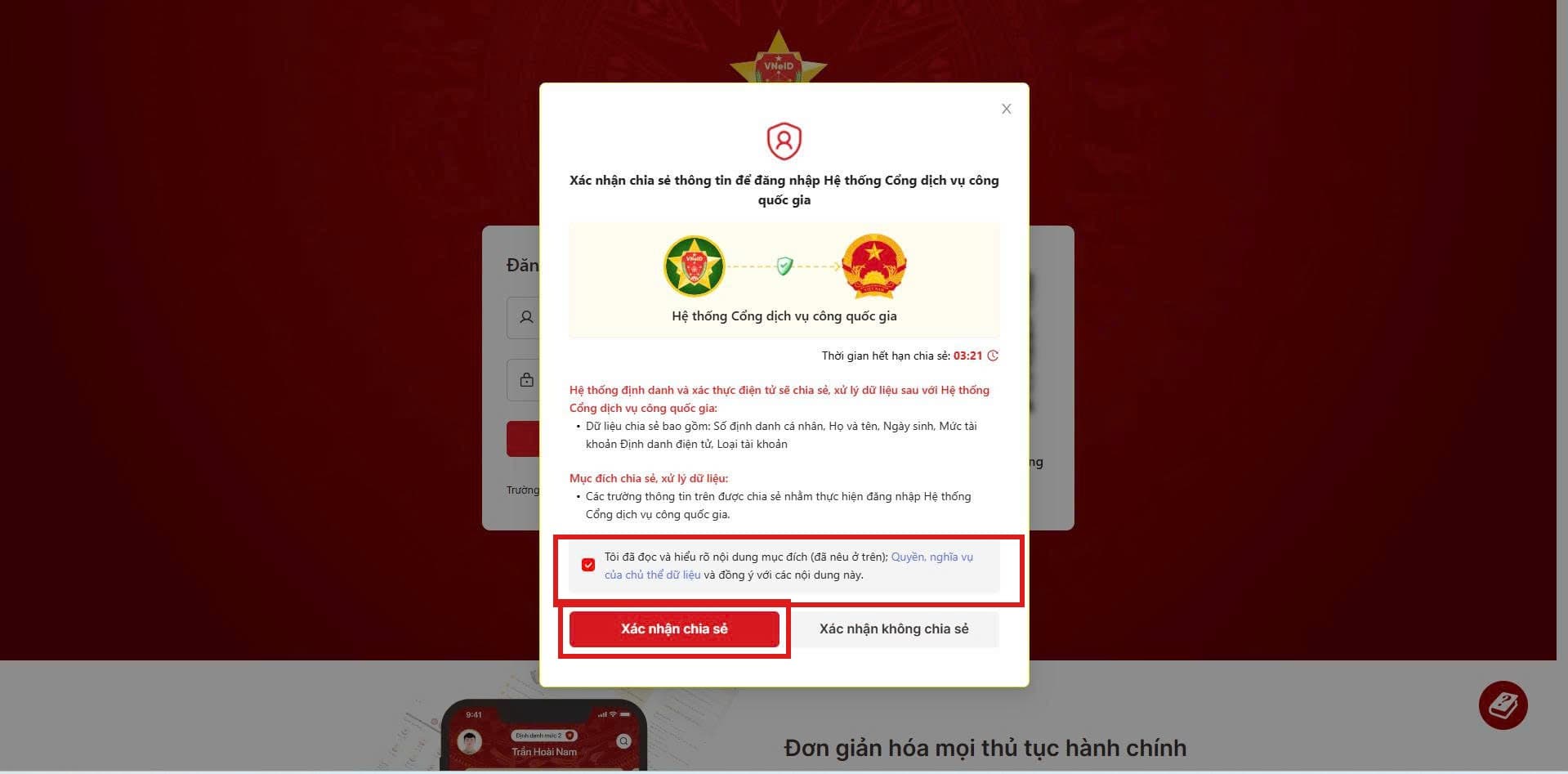 Xác nhận chia sẻ thông tin