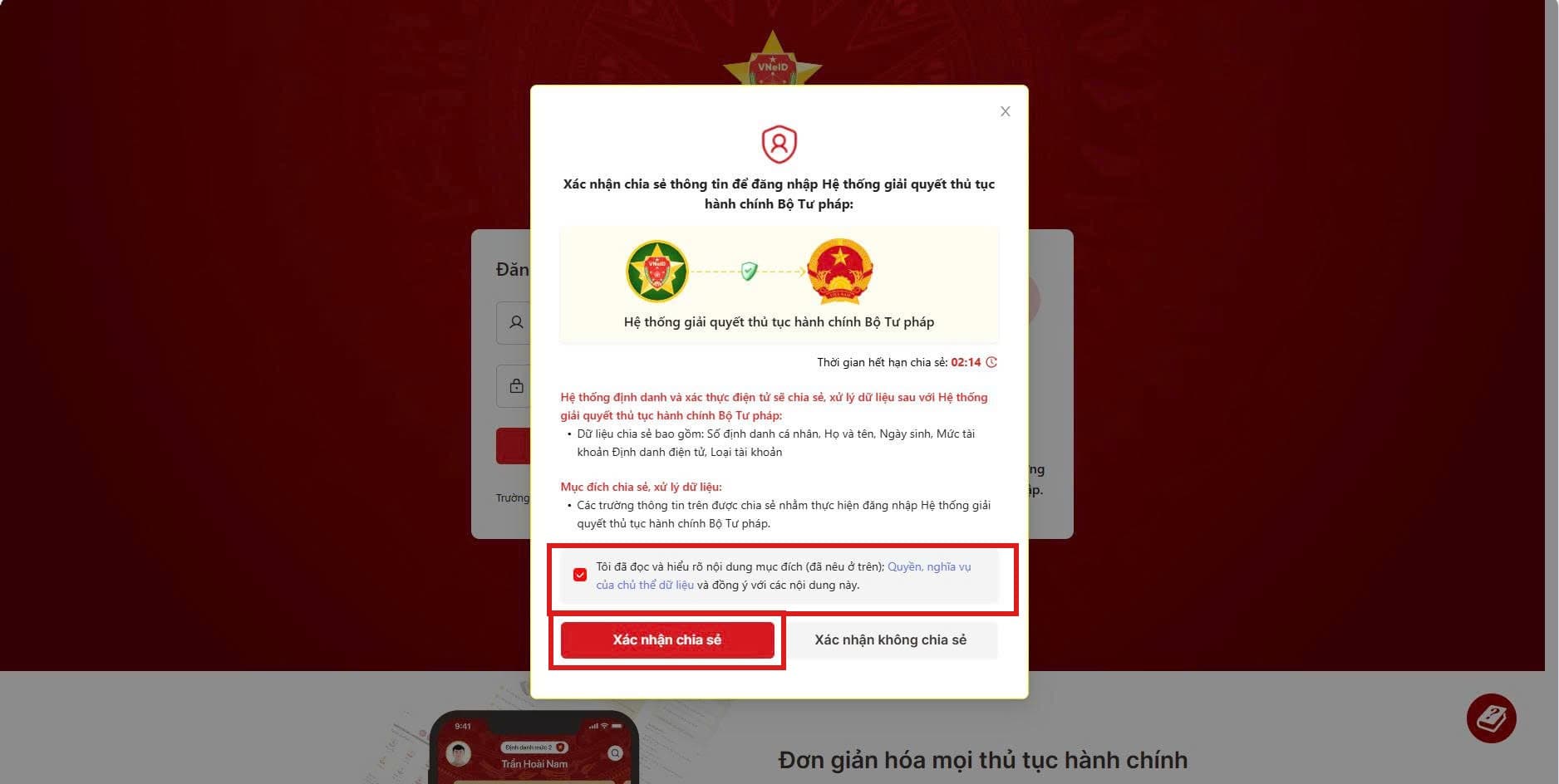 Chia sẻ với hệ thống Tư pháp