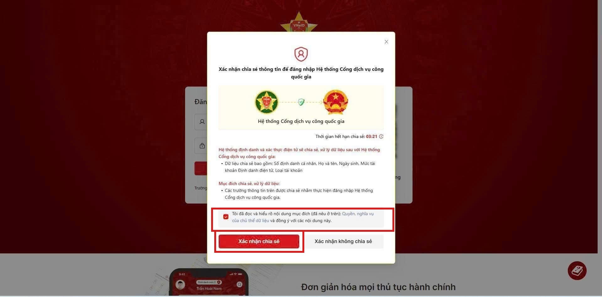 Xác nhận chia sẻ thông tin