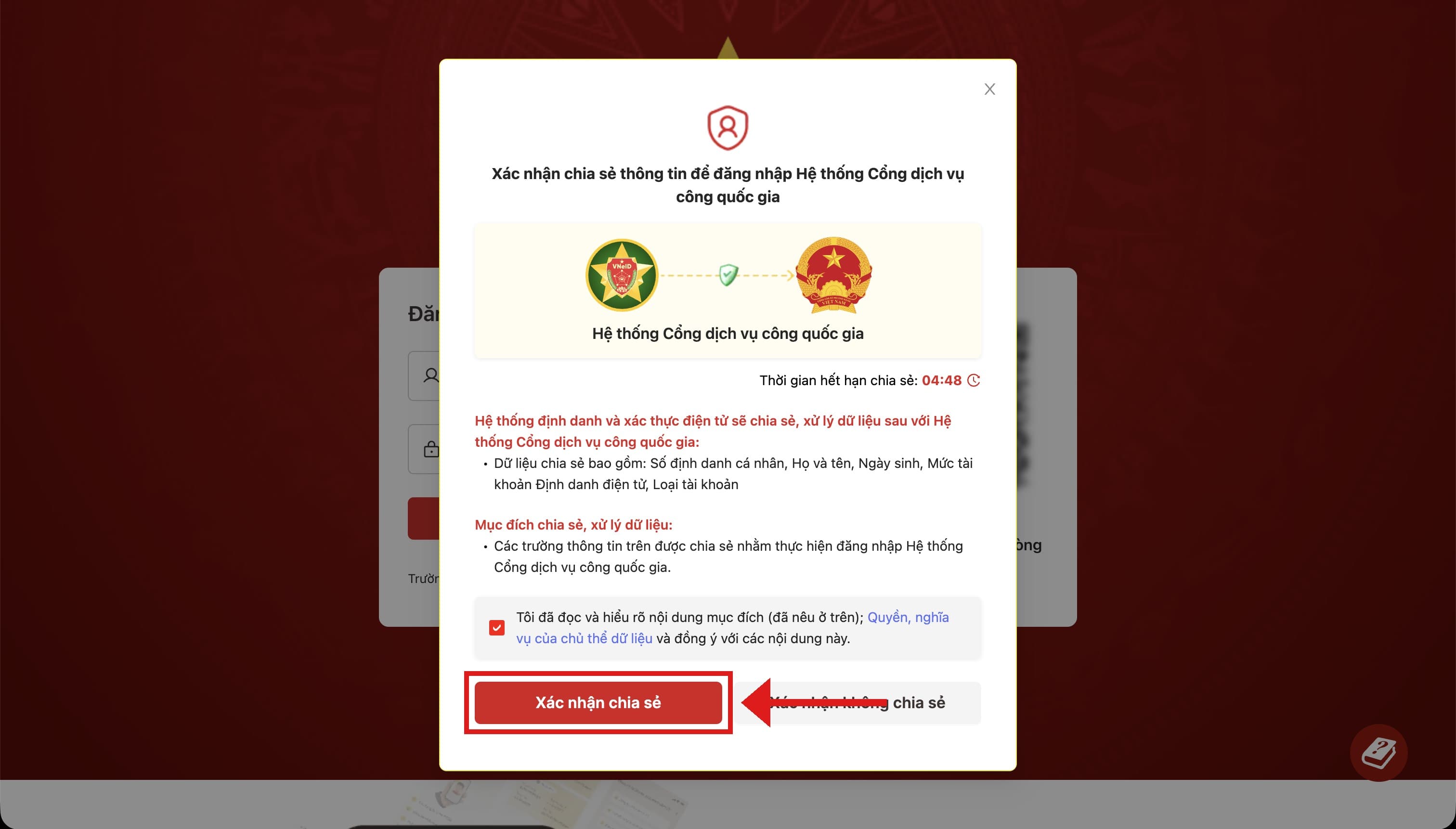Xác nhận chia sẻ thông tin