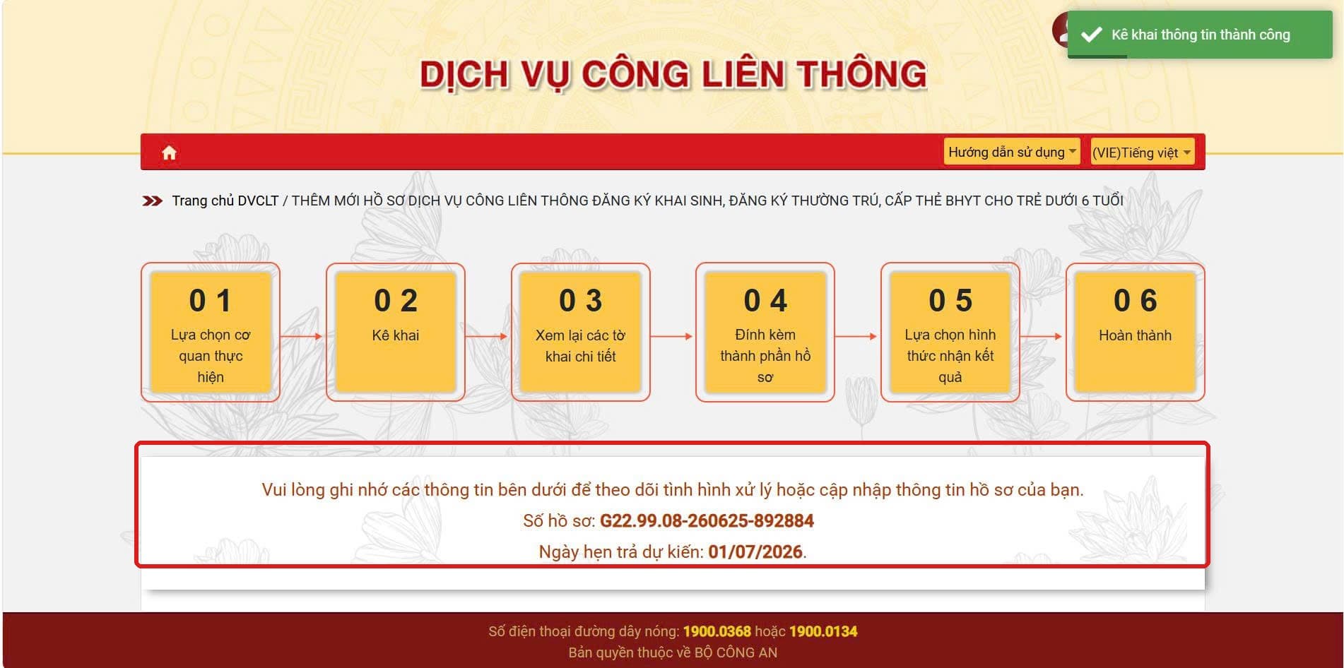 Bước 6 – Hoàn thành