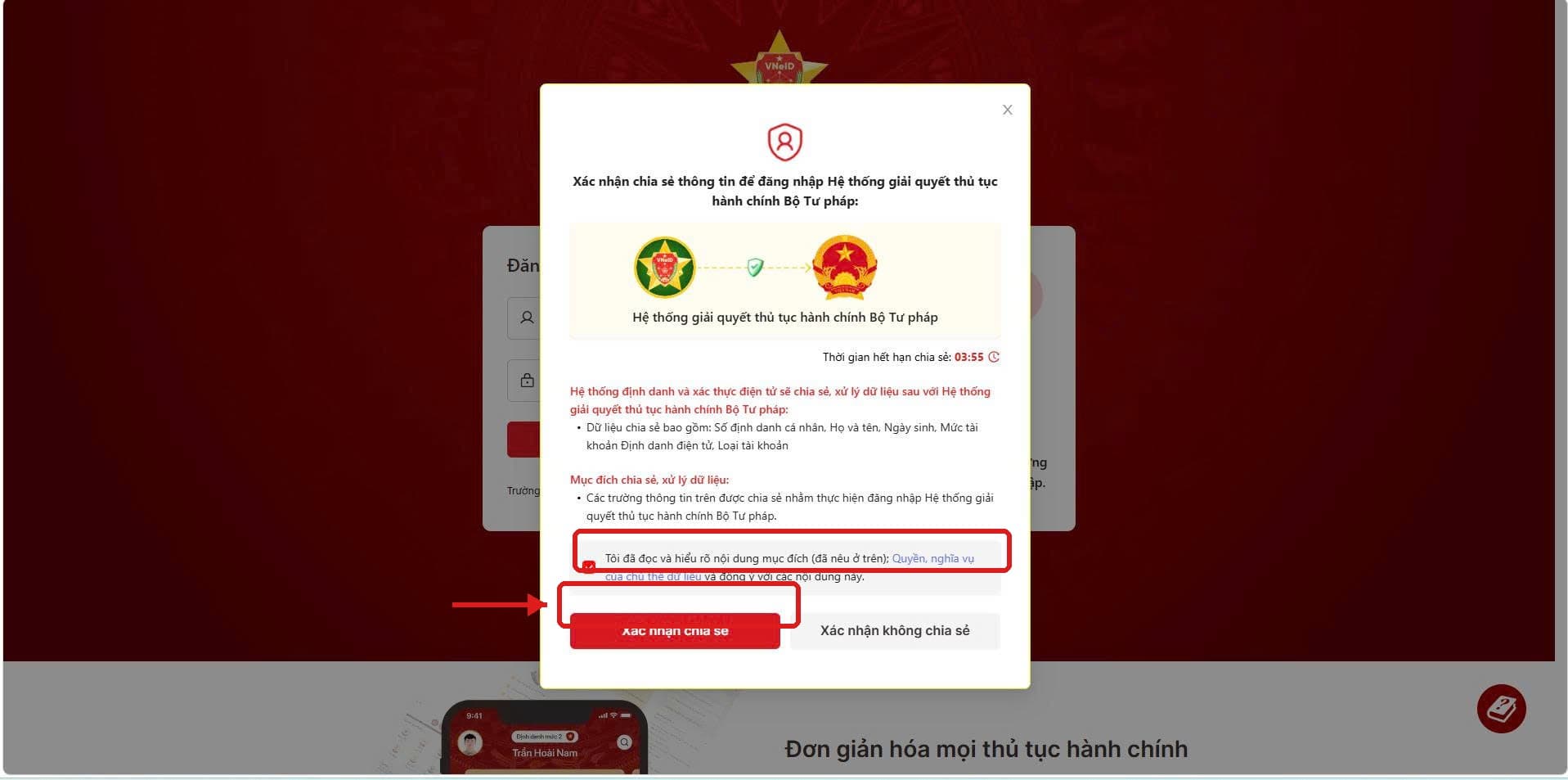 Chia sẻ với hệ thống Tư pháp