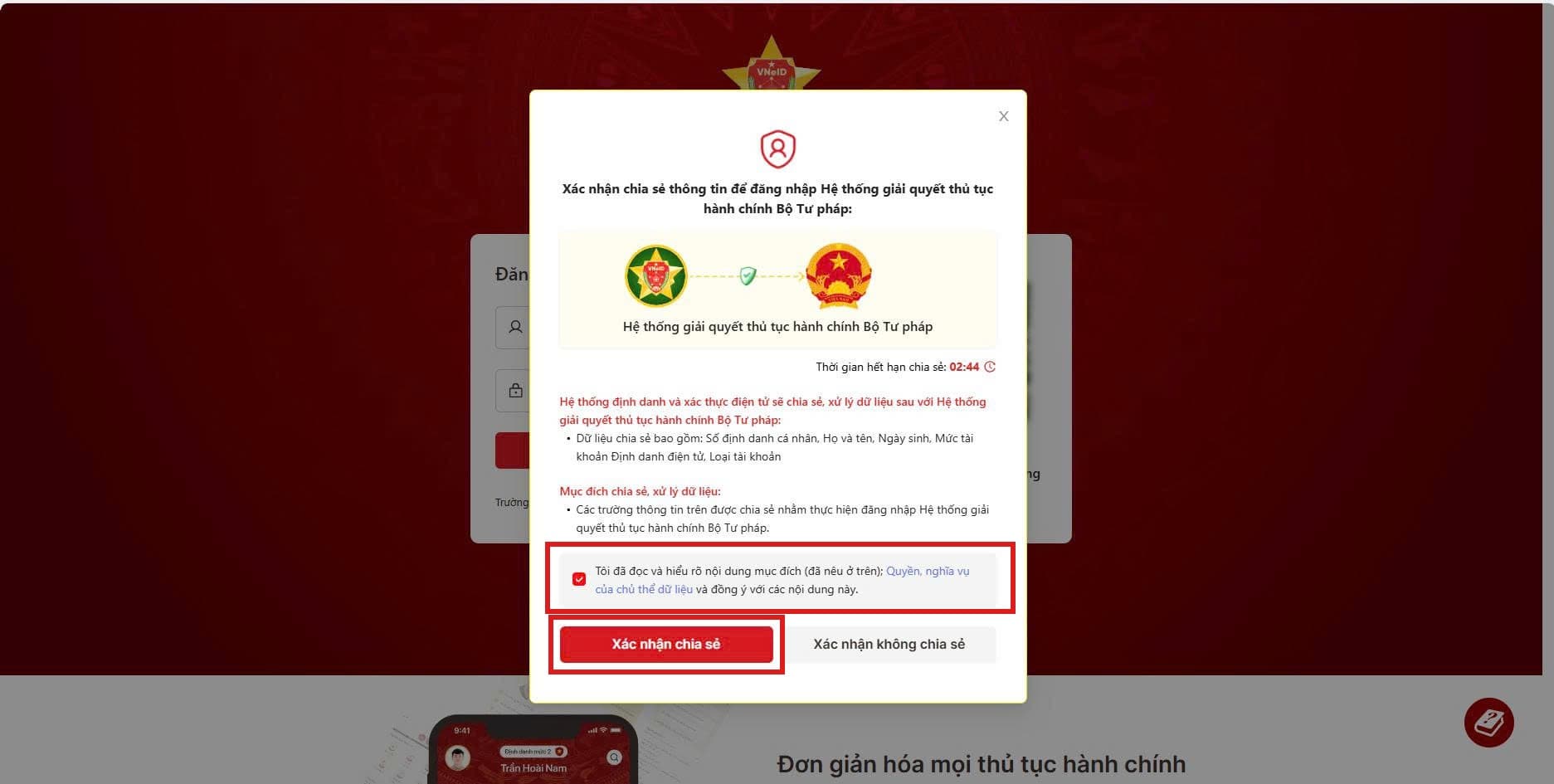 Chia sẻ với hệ thống Tư pháp