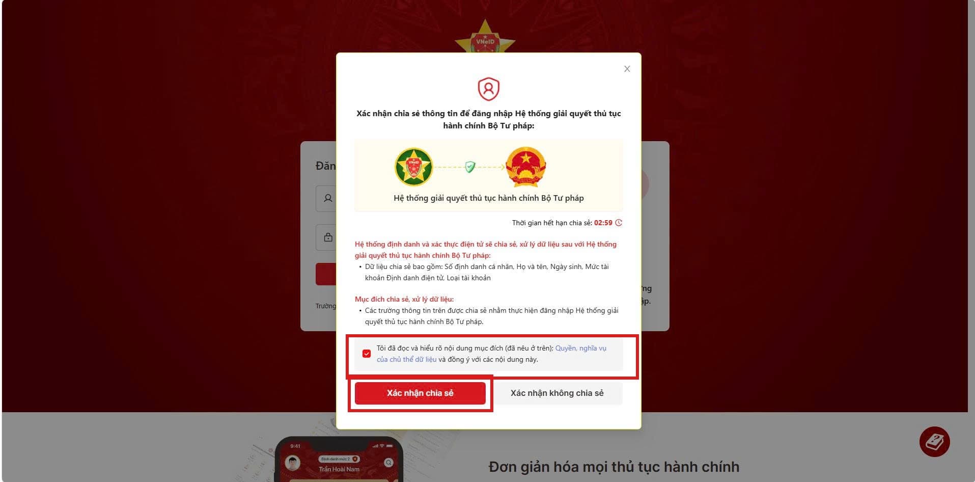 Chia sẻ với hệ thống Tư pháp